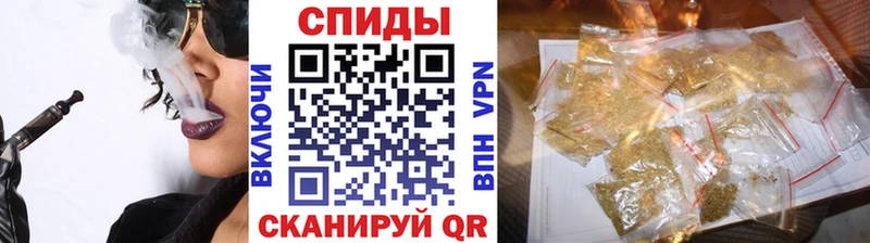 OMG маркетплейс Сочи БУТИРАТ вода магазин продажи