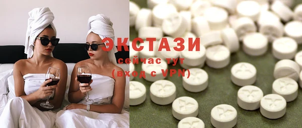 2c-b Алексин