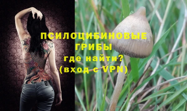 spice Наволоки