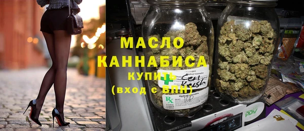 мефедрон Алексеевка