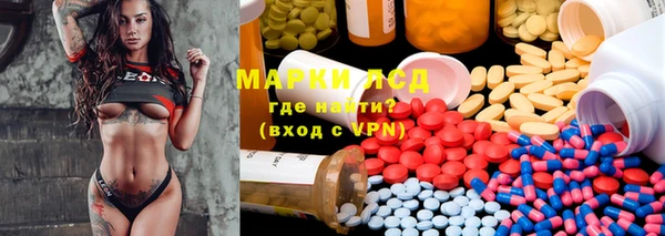 мефедрон VHQ Абинск