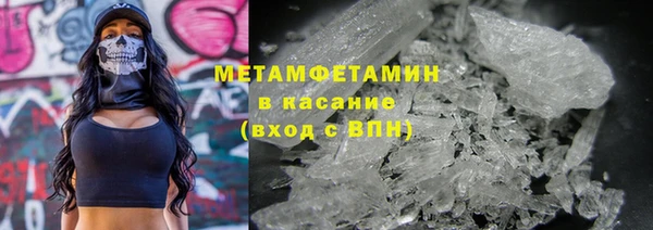 2c-b Алексин