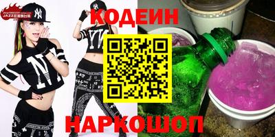 прущая мука Тара