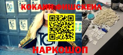 прущая мука Тара