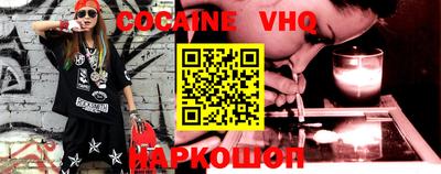 прущая мука Тара