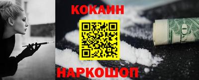 спиды Татарск