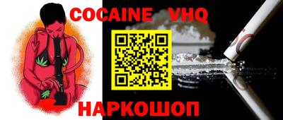 прущая мука Тара