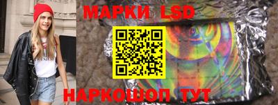 прущая мука Тара