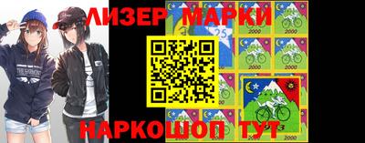 ALPHA-PVP Тверь