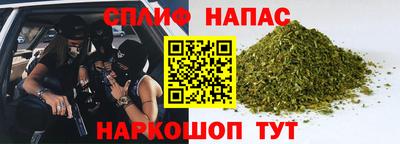 ALPHA-PVP Тверь