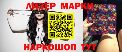 спиды Татарск
