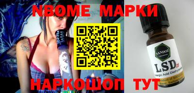 прущая мука Тара