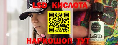 прущая мука Тула