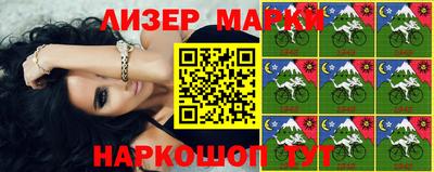 прущая мука Тара