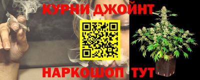 спиды Татарск