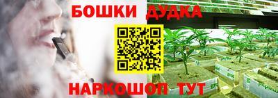 прущая мука Тара