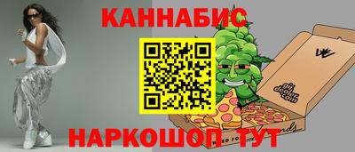 прущая мука Тара