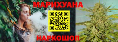 прущая мука Тара