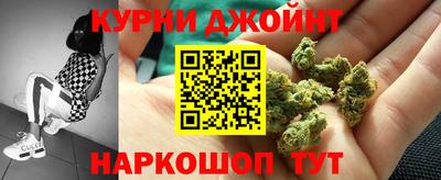 прущая мука Тара