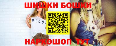 прущая мука Тара