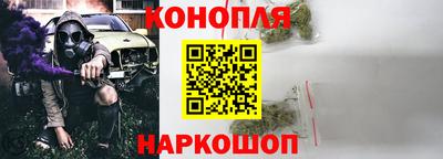 спиды Татарск