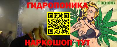 спиды Татарск