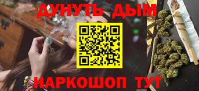 ALPHA-PVP Тверь
