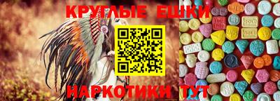 ALPHA-PVP Тверь