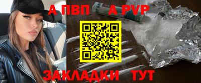 прущая мука Тара