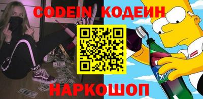 прущая мука Тара
