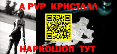 прущая мука Тара