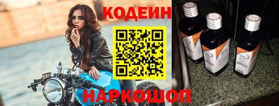 метадон Туймазы