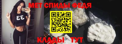 прущая мука Тара