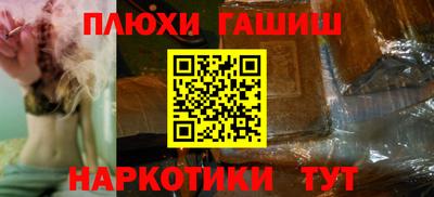 ALPHA-PVP Тверь