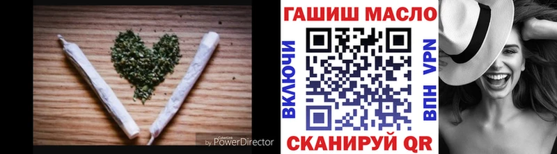 ТГК вейп с тгк  купить   гидра ТОР  Сочи 